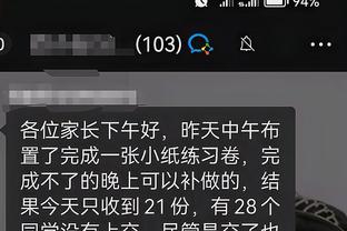 开云官网登录入口网址是多少截图1